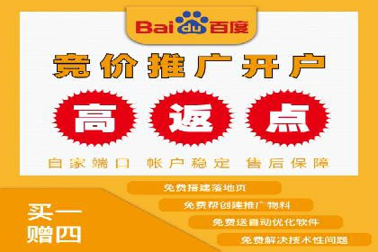 微信信息流内容营销策略研究