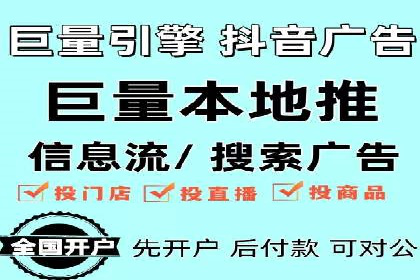 百度推广费用分析及案例解读